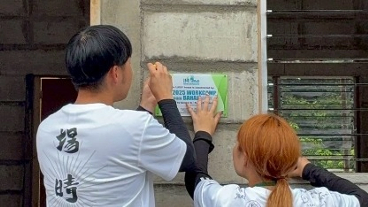 サイト訪問とワーク最終日