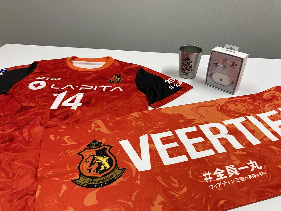 【ご報告】リターン品の発送状況について(09/21)