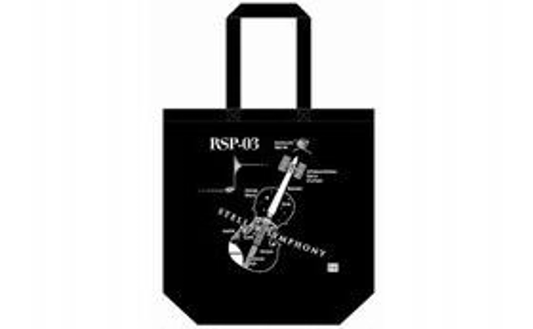 さつき　クラウドファンディング　リワード品　即日発送【最終値下げ】 p140245-r352549-visual.jpeg