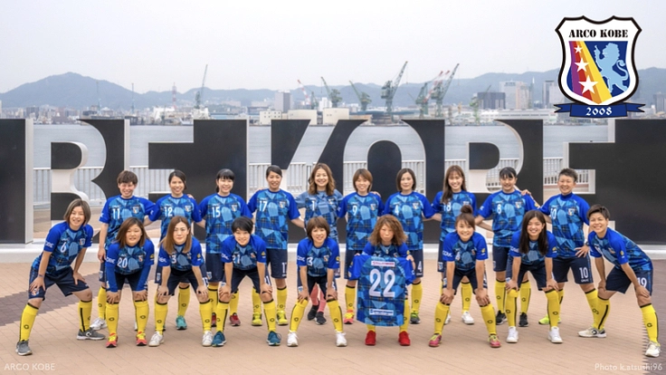 アルコ神戸最強への再挑戦。これからもフットサル界を盛り上げるために