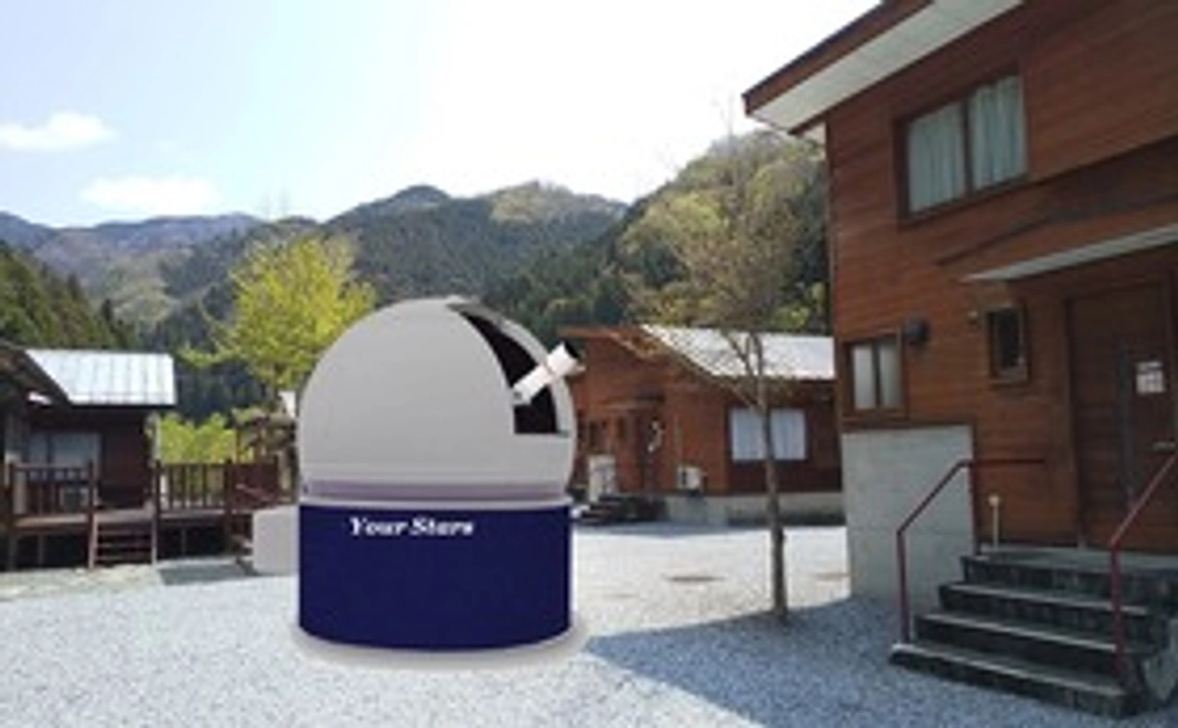 スタンダードプラン