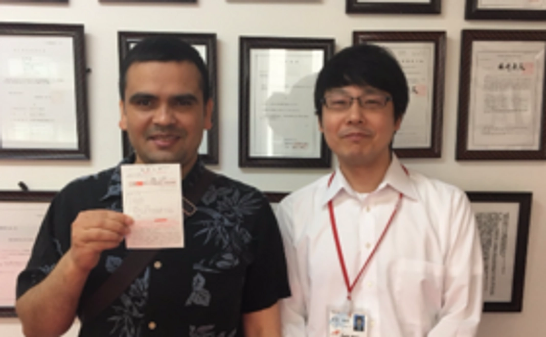 （個人向け）相談料及び在留資格申請費用を割引＋「全国外国人雇用協会 Monthly Report」