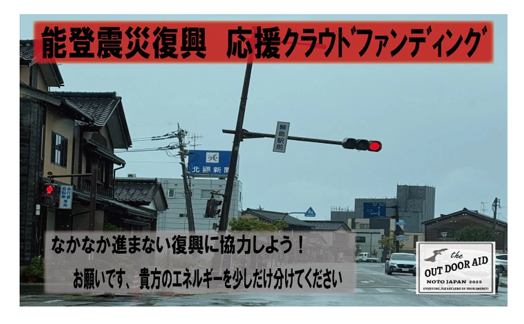 応援コース2 10000円