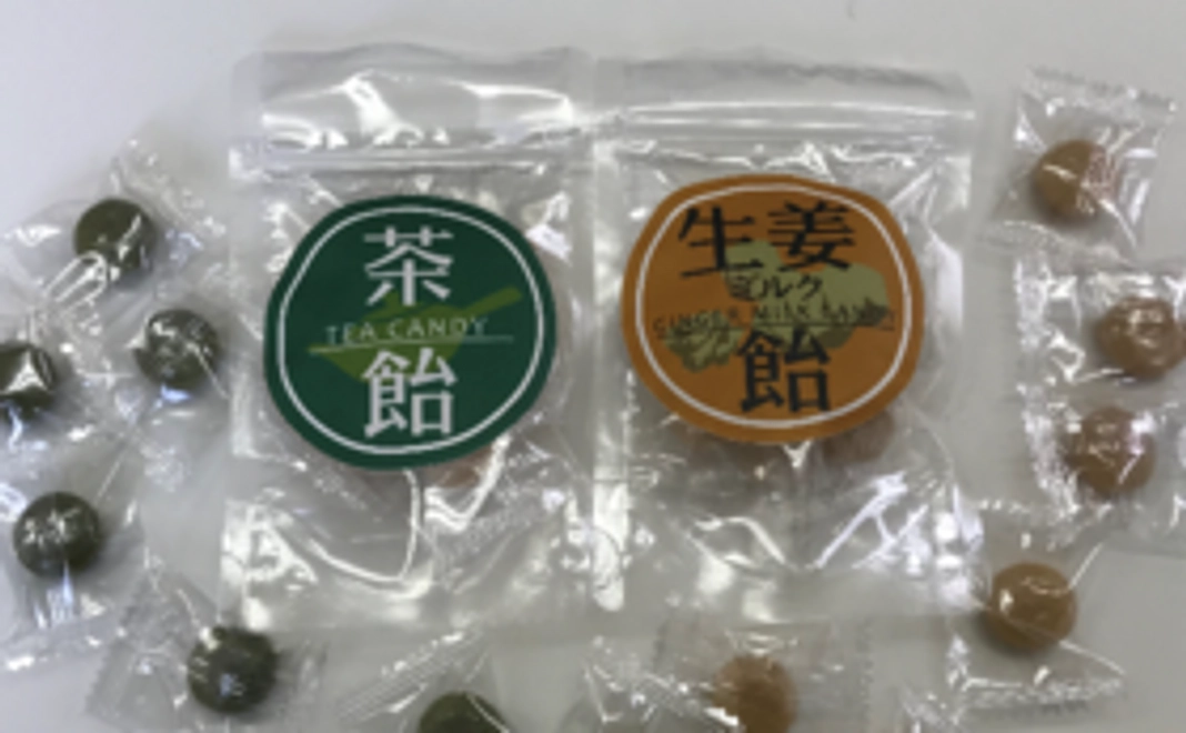 静岡県産　茶飴・ミルク生姜飴セット（各3袋）