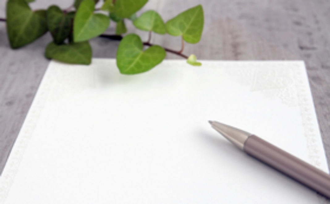 お礼のお手紙と地域の広報誌