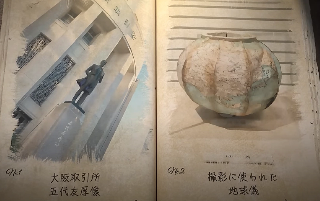 HEART花火2025 音楽付き花火　 楽曲は『天外者』のテーマ曲に決定！！