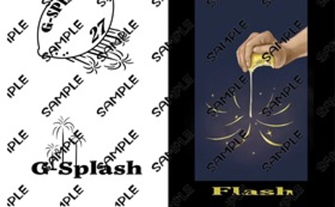 【コロナ対策ばっちり！マスクセット】