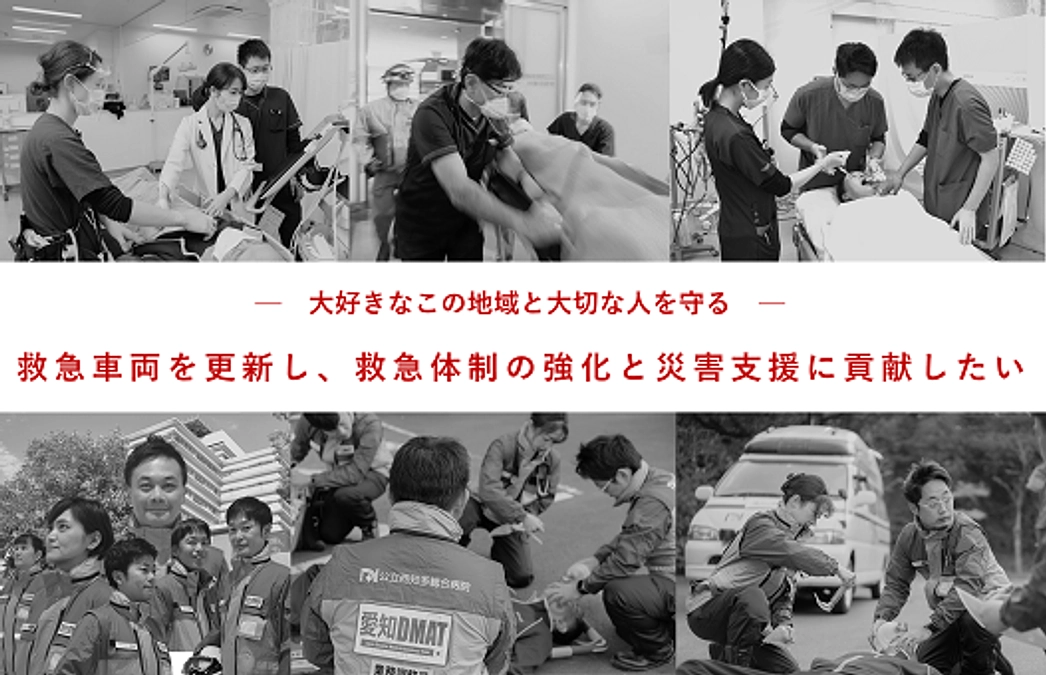 【最終日】最後まで応援よろしくお願いします！！