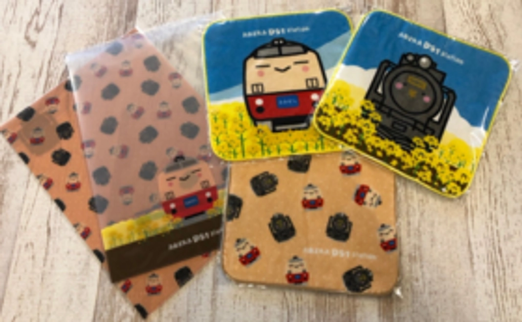 【安平町応援コース】キハくんデゴイチせんぱいグッズをお届け！