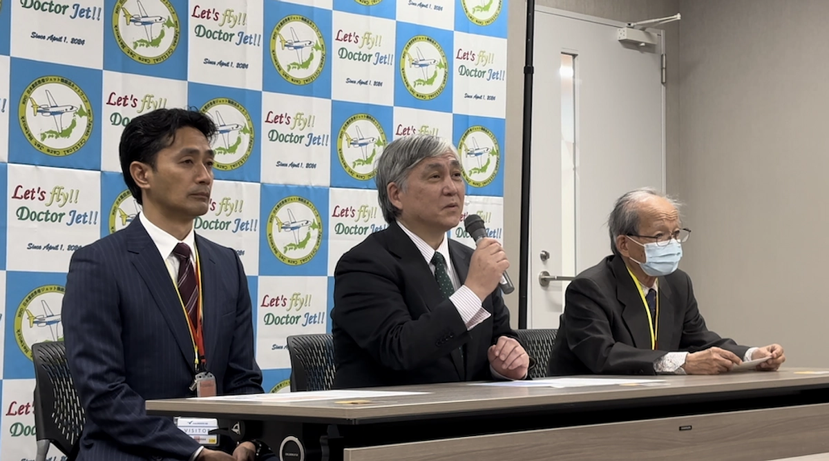 ドクタージェット運航開始、ついに空へ。オープニングセレモニーを実施しました！