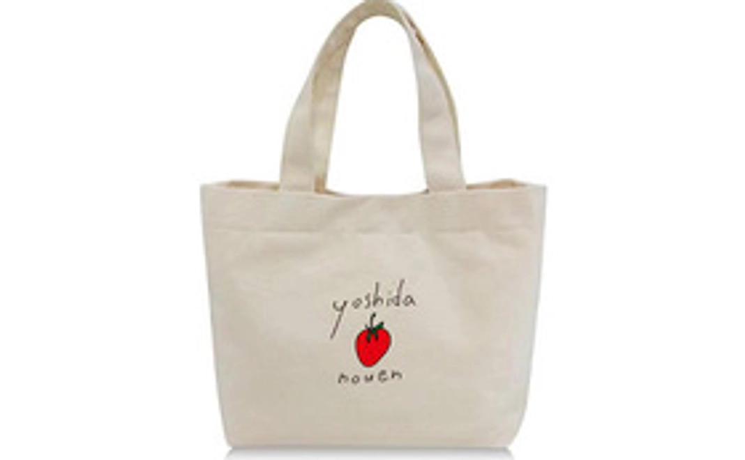 吉田農園オリジナルトートバックをお届けします。