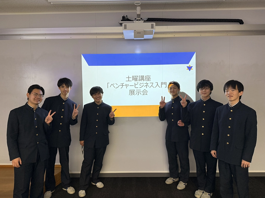 3/15 土曜講座展示会を実施しました！