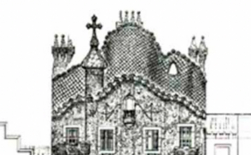 カサ・バトリョ立面図