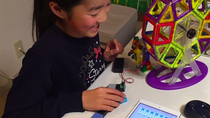 熱海の子どもたちが科学を体感できるイベントを開きたい！