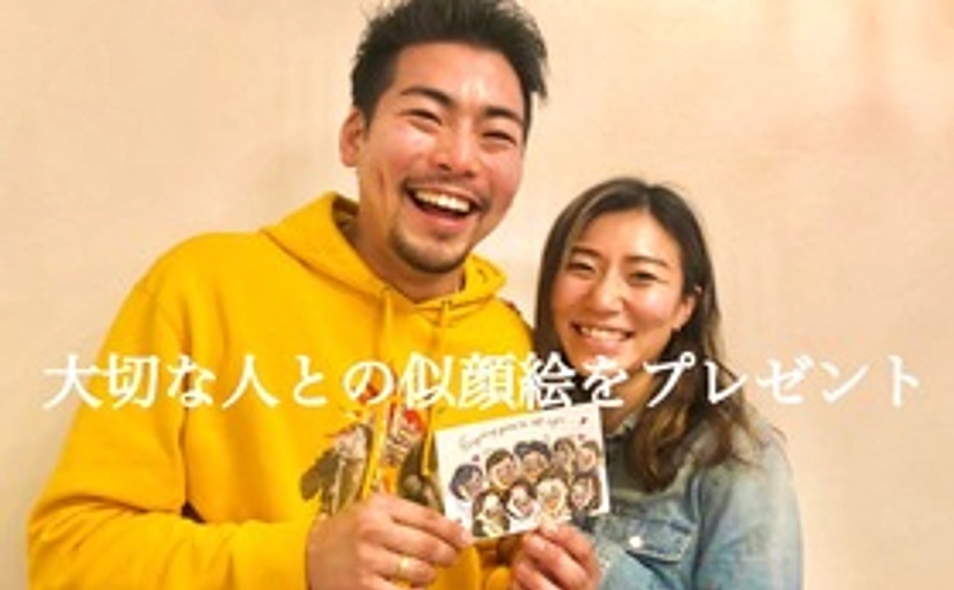 描いて欲しい絵！心を込めて書きます！