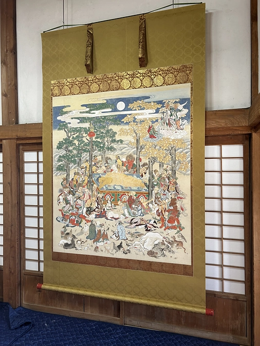 釈迦涅槃図修復完了