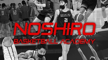 能代のバスケの継承を、私たちの手で のトップ画像