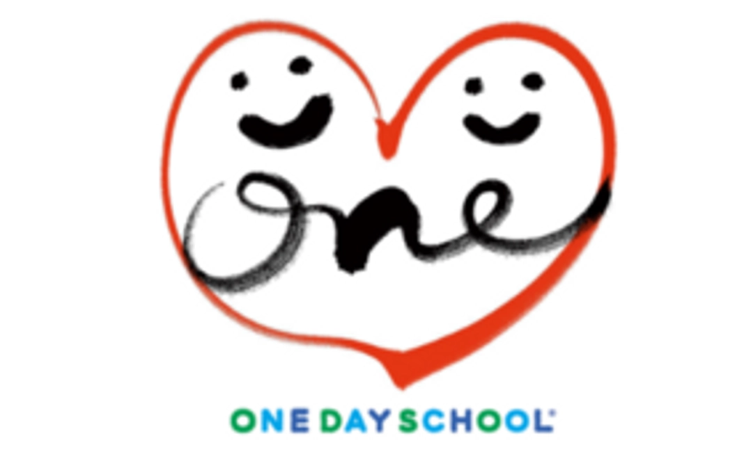 One Day School 応援！｜5,000円コース