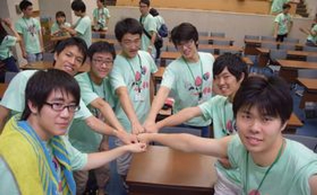 ✨NEW✨ 【愛情】コース