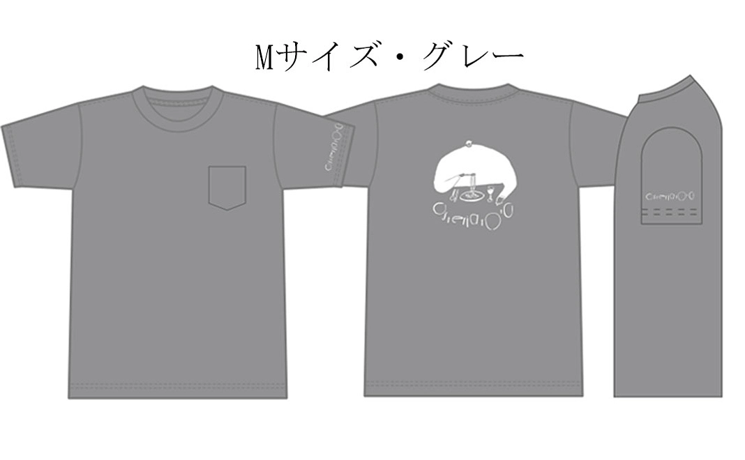 Tシャツ　Mグレー