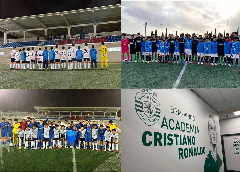 横浜FCアカデミー/ポルトガル遠征＠初日～3日目