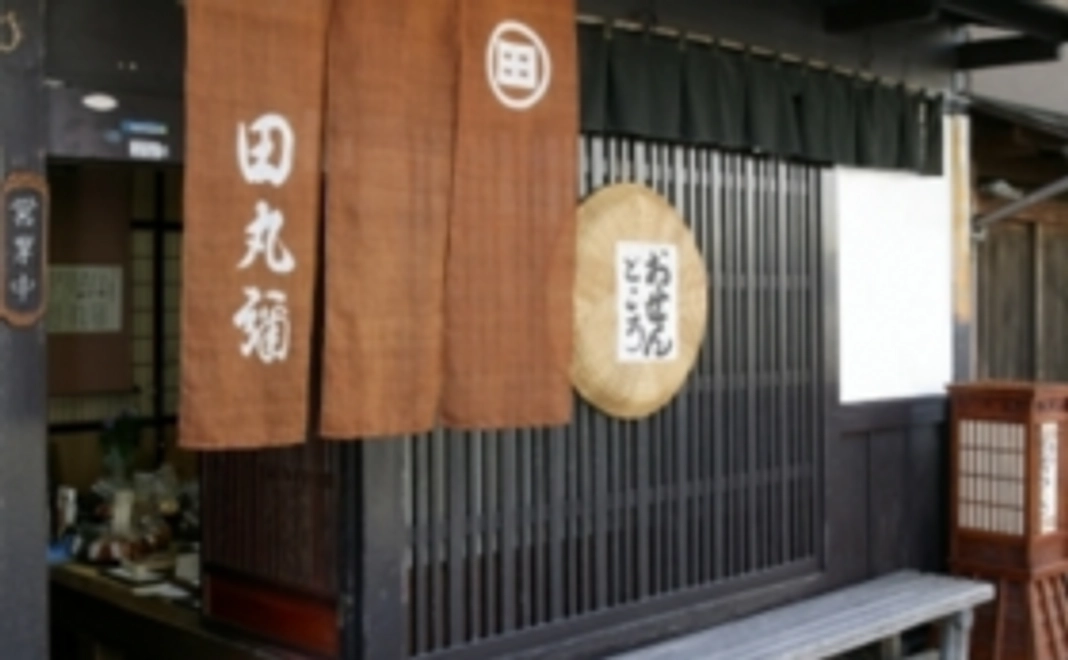 thank you プレゼント