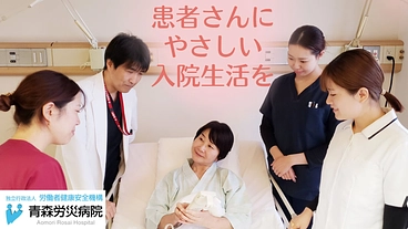 患者さんにより快適な入院生活を｜全床電動ベッド導入へ、更なる一歩！ のトップ画像