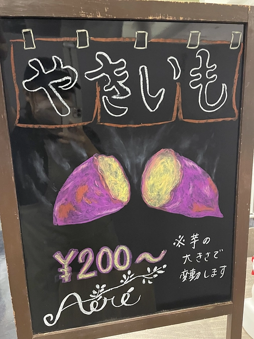 残り6時間です！