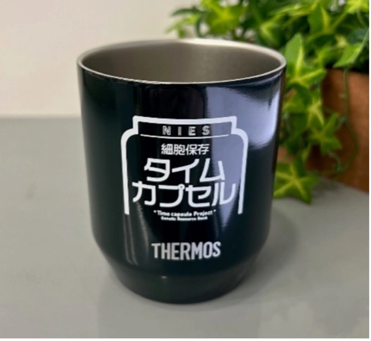 【寄附】タイムカプセルと同じ真空断熱マグカップ！新グッズ追加