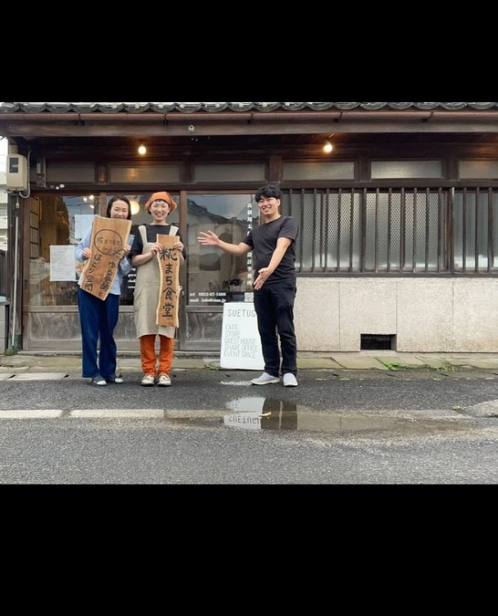 【応援メッセージ紹介②】間借り食堂をお借りしているSUETUGUさんより応援メッセージを頂きました！