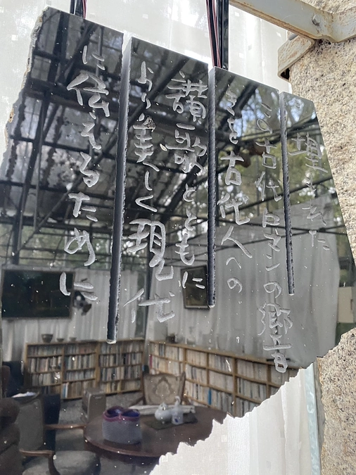 クラファン開始11日目にして50%を超えるご支援を達成！