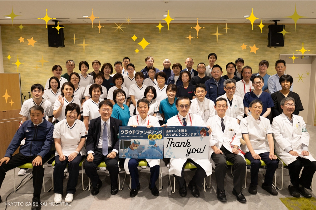 最終日！！！ 本日23時でプロジェクト終了です。最後まで応援よろしくお願いします！