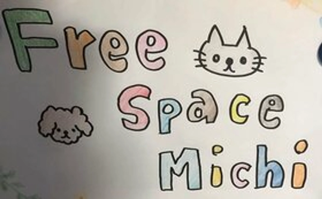 ちょこっと応援～ありがとうプラン～