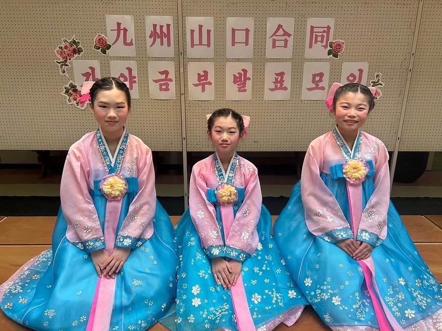 カヤグム部 合同発表会