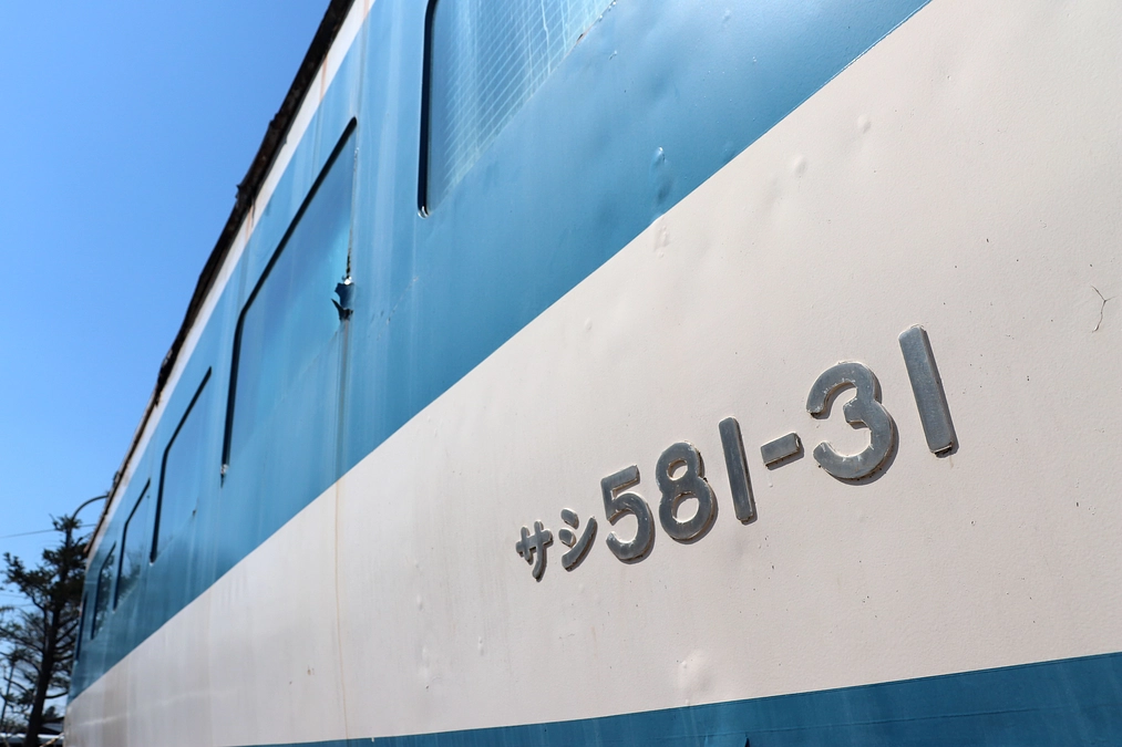 【御礼｜多くのご支援・応援をいただきましてありがとうございました！】