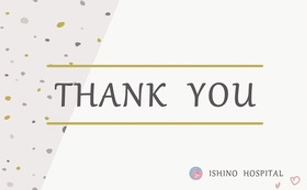 3,000円のご支援