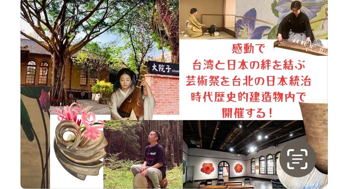 初めてのクラファンがスタートしました。