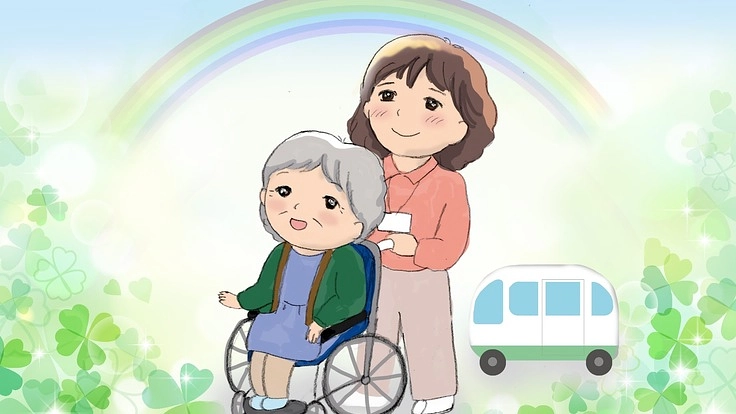 静岡で発達障害者と運営する女性高齢者デイサービスを始めたい！