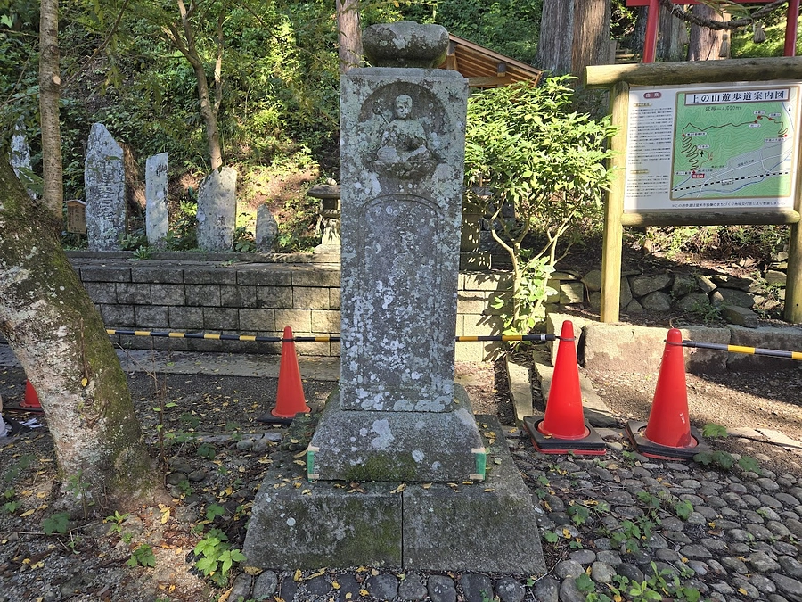 残り１０日となりました。9/19付