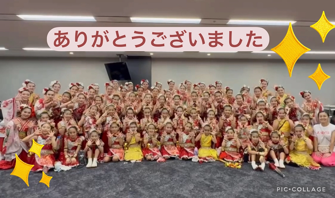 代表　平田百合絵よりご挨拶申し上げます