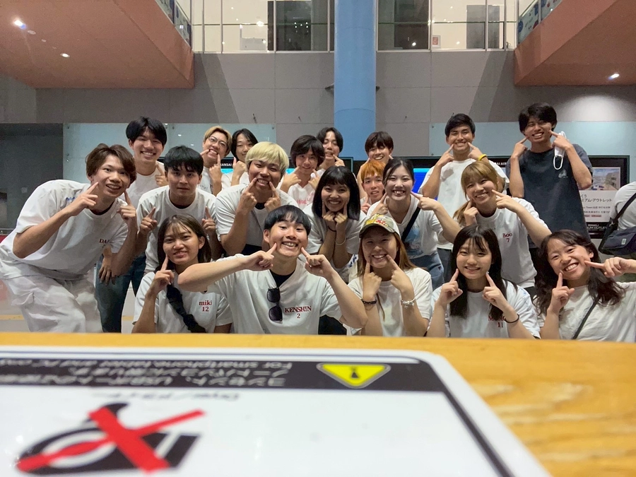 ご支援いただきありがとうございます