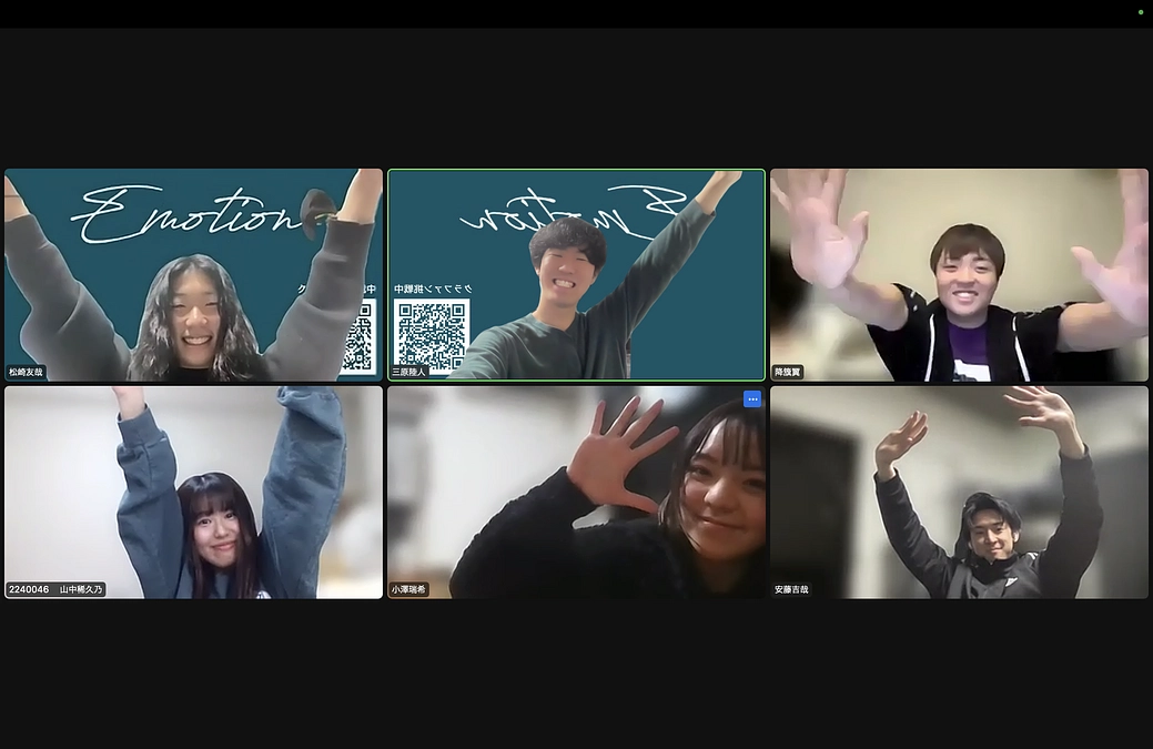 【参加方法について】本日開催！