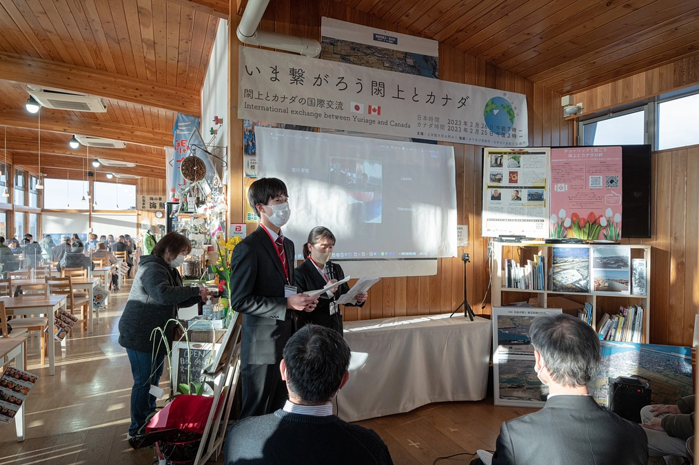 これまでの活動紹介