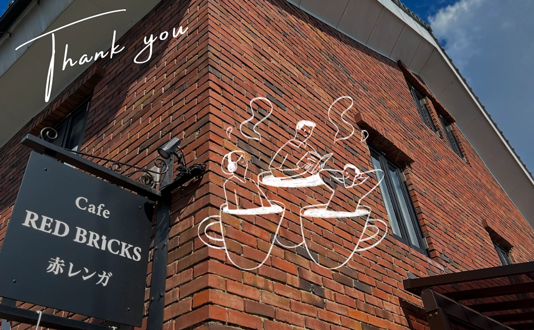 【どなたでも/宮津市民可】プロジェクト応援コース 5,000円