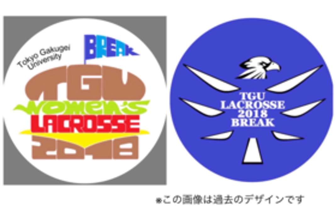 19チーム限定！缶バッジ引換券