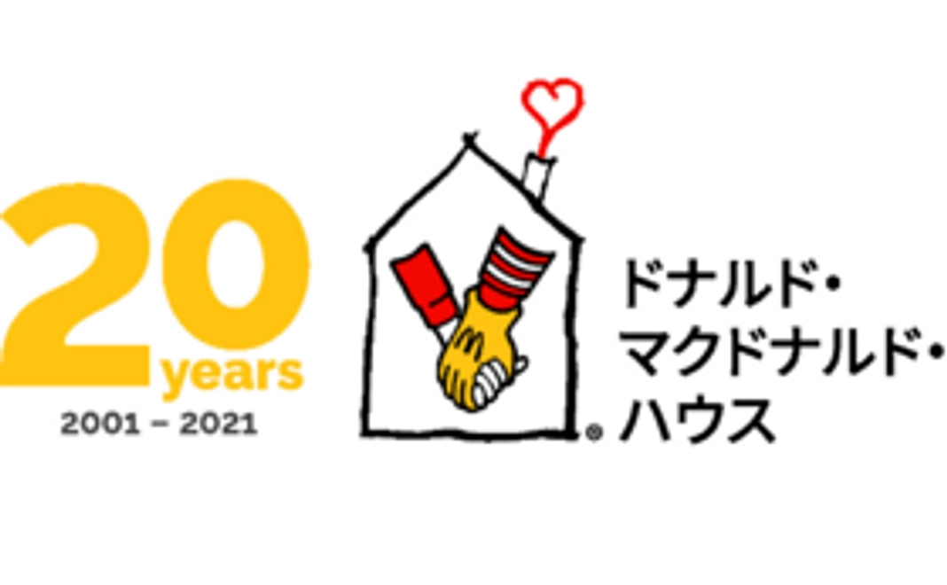 ◆気持ちで応援コース②