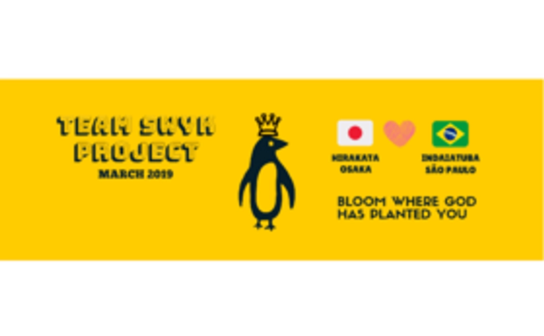 【旅を共有＋記念ステッカー】旅日記＆TEAMSWYKステッカー