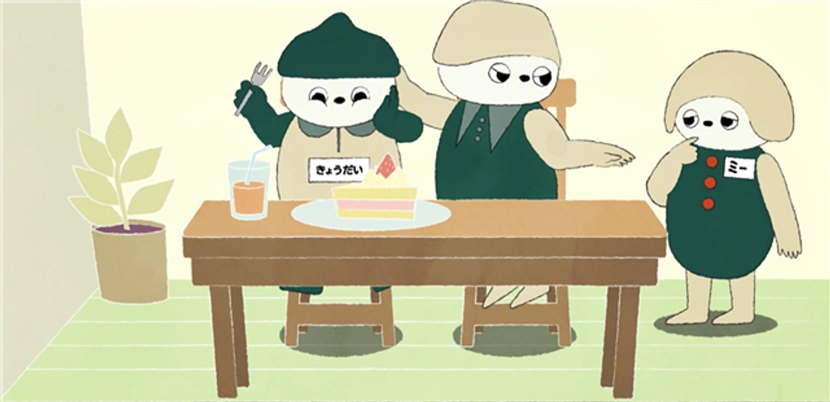 虐待はどのくらい起きているの？