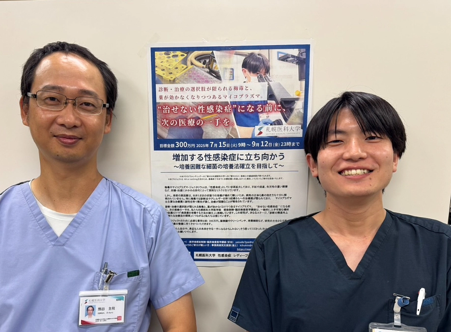 クラウドファンディング開始から1週間が経ちました！