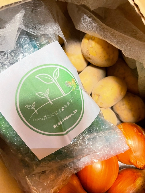 発送完了間近❗️